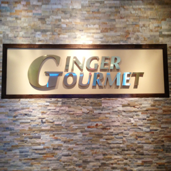 Ginger Gourmet