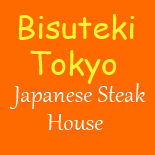 Bisuteki Tokyo Japanese Steak House